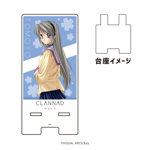 『CLANNAD』スマキャラスタンド04/坂上智代(公式イラスト)